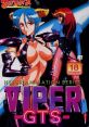Viper-GTS RS VIPER‐GTS RS ～悪魔は再び～ - Video Game Music