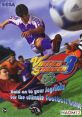 Virtua Striker 3 (Naomi 2) バーチャストライカー3 - Video Game Video game from Virtua Striker 3 (Naomi 2)