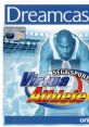 Virtua Athlete 2K Virtua Athlete 2000 バーチャ アスリート 2K - Video Game Video game from Virtua Athlete 2K Virtua Athlete