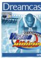 Virtua Athlete 2K Virtua Athlete 2000
バーチャ アスリート 2K - Video Game Music