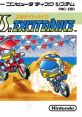 Vs. Excitebike エキサイトバイク - Video Game Video game from Vs. Excitebike エキサイトバイク for FDS. Published by