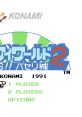 Wai Wai World 2 - SOS!! Parsley Jou Konami Wai Wai World 2
ワイワイワールド2 SOS!!パセリ城 - Video Game Music