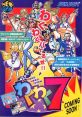 Waku Waku 7 わくわく7 - Video Game Music