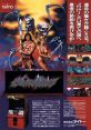 Warrior Blade: Rastan Saga Episode III ウォリアーブレード - Video Game Video game from Warrior Blade: Rastan Saga Episode