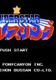 WCW World Championship Wrestling JP Superstar Pro Wrestling スーパースタープロレスリング - Video Game Video game from WCW