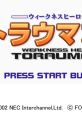 Weakness Hero Torauman DC ウィークネスヒーロー トラウマンＤＣ - Video Game Video game from Weakness Hero Torauman DC