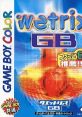 Wetrix GB (GBC) ウエットリスGB - Video Game Video game from Wetrix GB (GBC) ウエットリスGB for GB. Published by