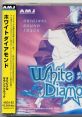 White Diamond Original Track ホワイトダイヤモンド　オリジナル・サウンドトラック - Video Game Video game from White