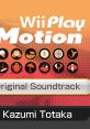 Wii Play Motion Unofficial - Video Game Video game from Wii Play Motion Unofficial for Wii. Published by Nintendo (2011). 