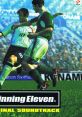 Winning Eleven Original track ウイニングイレヴン オリジナル・サウンドトラック - Video Game Video game from Winning Eleven O