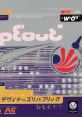 Wipeout ワイプアウト - Video Game Video game from Wipeout ワイプアウト for PS1. Published by Psygnosis, SCE (1995). 