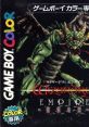 Wizardry Empire: Fukkatsu no Tsue (GBC) ウィザードリィ エンパイア 〜復活の杖〜 - Video Game Video game from Wizardry Empire