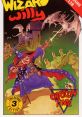 Wizard Willy Spellfire the Sorcerer - Video Game Video game from Wizard Willy Spellfire the Sorcerer for Commodore 64.