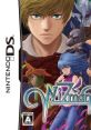 WiZmans World ワイズマンズワールド - Video Game Video game from WiZmans World ワイズマンズワールド for DS. Published by Jal