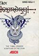 Wizardry Gaiden III: Scripture of the Dark ウィザードリィ外伝III 闇の聖典 - Video Game Video game from Wizardry Gaiden III: