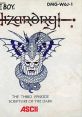 Wizardry Gaiden III: Scripture of the Dark ウィザードリィ外伝III 闇の聖典 - Video Game Music