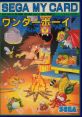 Wonder Boy (SG-1000) Revenge of Drancon ワンダーボーイ - Video Game Video game from Wonder Boy (SG-1000) Revenge of