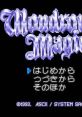 Wondrous Magic ワンダラスマジック - Video Game Video game from Wondrous Magic ワンダラスマジック for SNES. Published by