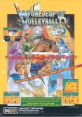 World Cup Volleyball '95 - Video Game Video game from World Cup Volleyball '95 for Arcade. Published by Data East (1995).