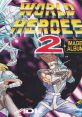 World Heroes 2 Image Album ワールドヒーローズ2 イメージアルバム - Video Game Video game from World Heroes 2 Image Album