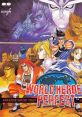 World Heroes Perfect Arrange Trax ワールドヒーローズパーフェクト アレンジサウンドトラックス - Video Game Video game from W