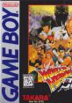 World Heroes 2 Jet Nettou World Heroes 2 Jet 熱闘ワールドヒーローズ2JET - Video Game Video game from World Heroes 2 Jet