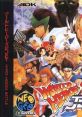 World Heroes 2 Jet (Neo Geo CD) ワールド・ヒーローズ2ジェット - Video Game Video game from World Heroes 2 Jet (Neo Geo