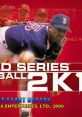 World Series Baseball 2K1 ワールドシリーズベースボール2K1 - Video Game Video game from World Series Baseball 2K1