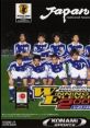 World Soccer Jikkyou Winning Eleven 2000 - U-23 Medal e no Chousen ISS Pro Evolution 2