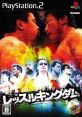 Wrestle Kingdom レッスルキングダム - Video Game Video game from Wrestle Kingdom レッスルキングダム for PS2. Published by