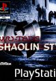 Wu-Tang: Shaolin Style Wu-Tang: Taste the Pain ソニー ウータン SHAOLIN STYLE - Video Game Video game from Wu-Tang: