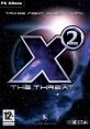 X2: The Threat - Video Game Video game from X2: The Threat for Windows. Published by Deep Silver, Enlight Software