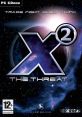 X2: The Threat - Video Game Music