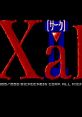 Xak II: Rising of the Redmoon サークII ライジング・オブ・ザ・レッドムーン - Video Game Video game from Xak II: Rising of