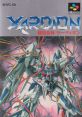 Xardion Chōkō Gasshin Xardion 超攻合神 サーディオン - Video Game Video game from Xardion Chōkō Gasshin Xardion 超攻合神