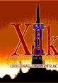 Xak II MSX Original Soundtracks Xak II MSXオリジナル・サウンドトラックス - Video Game Music