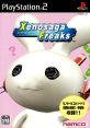 Xenosaga Freaks Original Version ゼノサーガ　フリークス - Video Game Video game from Xenosaga Freaks Original Version