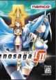 Xenosaga I & II ゼノサーガI・II - Video Game Video game from Xenosaga I & II ゼノサーガI・II for DS. Published by Namco