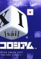 XI Coliseum AKA: "XIコロシアム", "XI Coliseum [sái]", "XI [sái]", "devil dice but on the PSP". - Video Game Video game 