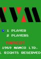 XVM エックス・ブイ・エム - Video Game Video game from XVM エックス・ブイ・エム for MSX. Published by Namco (1990). 