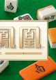 Yakuman Houou 役満 鳳凰 - Video Game Video game from Yakuman Houou 役満 鳳凰 for 3DS, Wii U. Published by Nintendo (2015).