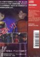 Yaku - Yuujou Dangi 厄 ～友情談疑～ - Video Game Video game from Yaku - Yuujou Dangi 厄 ～友情談疑～ for PS1. Published