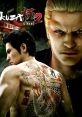 Yakuza Kiwami 2 Unreleased - Video Game Video game from Yakuza Kiwami 2 Unreleased for PS4, Windows, Xbox One. Published by