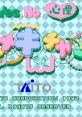 Yes No Sinri Tokimeki Chart (Taito F2 System) Yes-No心理トキメキチャート - Video Game Video game from Yes No Sinri