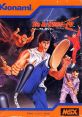 Yie ar Kung-Fu (SCC+) イー・アル・カンフー - Video Game Video game from Yie ar Kung-Fu (SCC+) イー・アル・カンフー for MSX.