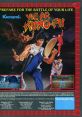 Yie Ar Kung-Fu イー・アル・カンフー - Video Game Video game from Yie Ar Kung-Fu イー・アル・カンフー for Arcade.