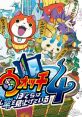 Yo-Kai Watch 4 - Bokura wa Onajikara o Miage Tale 妖怪ウォッチ4 ぼくらは同じ空を見上げている - Video Game Video game from