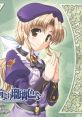 Yoake Mae yori Ruriiro na ~Fairy tale of Luna~ #5 feat. Sayaka Hozumi 夜明け前より瑠璃色な ～Fairy tale of Luna～ #5 feat.