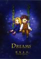 Yoshihiko Koezuka - DREAMS 肥塚良彦 - DREAMS - Video Game Video game from Yoshihiko Koezuka - DREAMS 肥塚良彦 - DREAMS