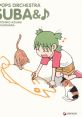 Yotsuba Kuricorder Pops Orchestra Yotsuba&♪ よつばと♪ Yotsuba to ♪ - Video Game Video game from Yotsuba Kuricorder Pops